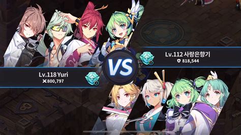 Grand Chase Kakao Which Best For Pvp Lime Or Serdin Youtube
