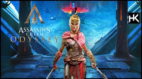 Assassin S Creed Odyssey The Fate Of Atlantis Part Youtube