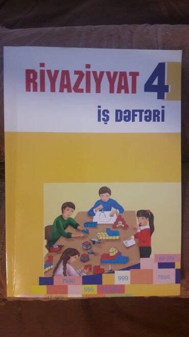 Riyaziyyat Defteri Azərbaycan ᐈ Dəftərxana Malları 2462 Elan Lalafoaz