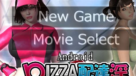 Pizza Takeout Mb D Eroge Android Apk Youtube