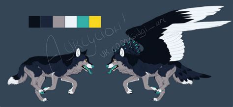 Winged Wolf Adopt Closed By Sidgi On Deviantart