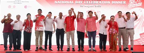 Pmo National Day Rally