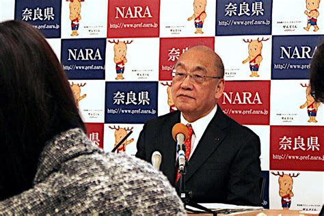 とても気に入っています。 コロナ禍で不自由ではありますが 近場に行く時も楽しくさせて くれそうで満足しています。 早く自由に足を伸ばせる環境に …続きを見る. 奈良県知事「県内で新型コロナは広がってない」との認識 | Lmaga.jp