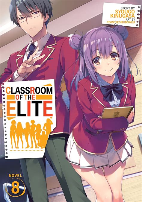 Classroom Of The Elite Light Novel Pdf Download