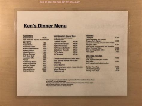 Online Menu Of Kens Japanese Restaurant Restaurant Rancho Cucamonga