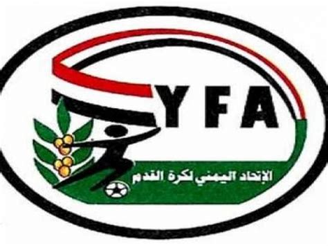United arab emirates football association. الاتحاد اليمني لكرة القدم ينفي تغيير ملاعبه في تصفيات اسيا ...