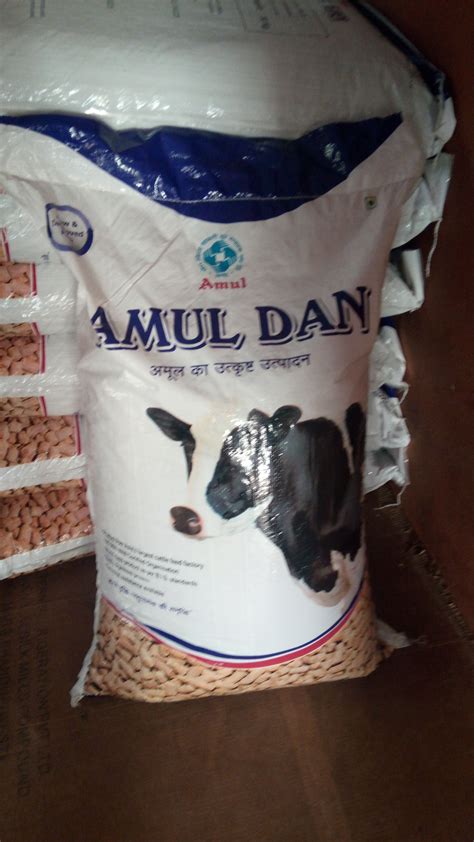 Amul Cattle Feed At Rs Kg Tiruvallur Id