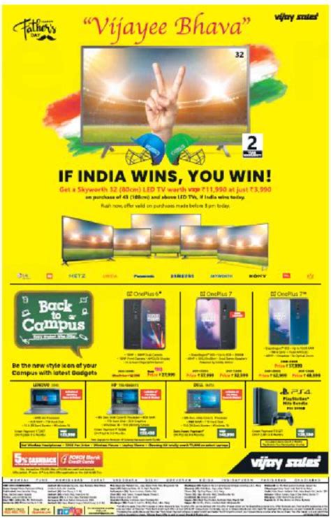 You can buy a wide range of emi products. Vijay Sales Mumbai Electronic Appliances Stores Sales ...