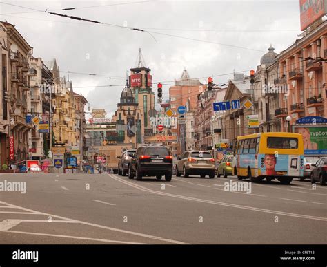 Downtown Kiev Ukraine Stock Photo Alamy