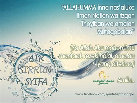 'abdullah bin 'umar (may allah be pleased with them) reported: Mengajar Si Cilik Berdoa bersama Air Sirrun Syifa - YouTube