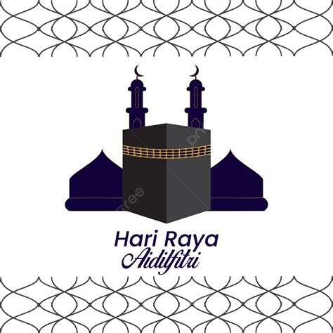 Ilustrasi Selamat Hari Raya Aidilfitri Islam Muslim Ramadan PNG Dan