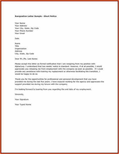 resignation letter  email malawi research