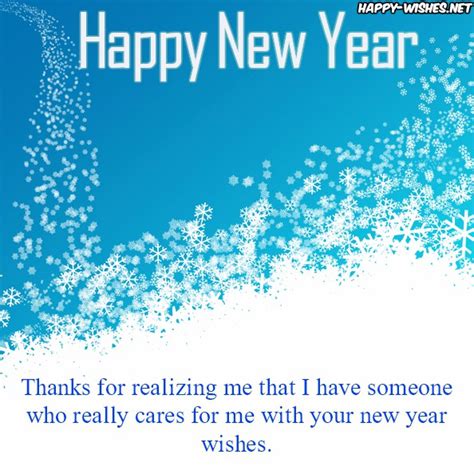 Thank You Reply Wishes For New Year