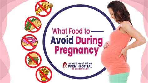 what food to avoid during pregnancy pregnancy food