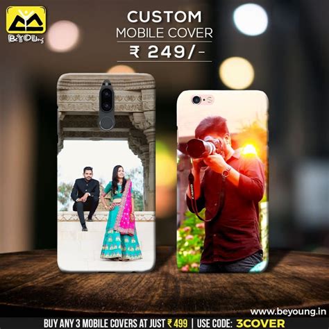 Customized Mobile Cover Best Custom Mobile Cover Printing Online 50