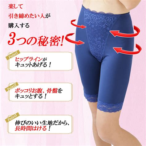 Mua [model Look] High Waist Long Girdle Soft Stomach Butt Lifting Women S Shapewear Style Up