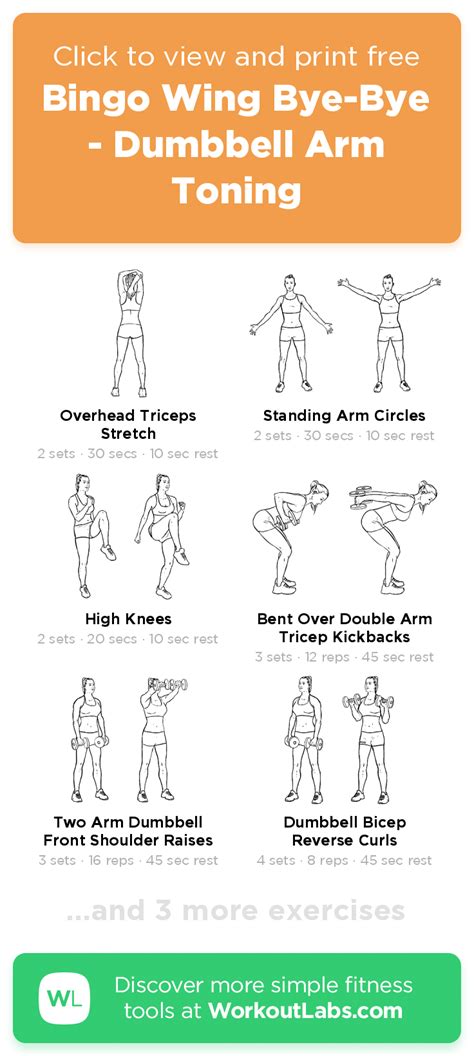 Free Workout Bingo Wing Bye Bye Dumbbell Arm Toning Min Abs