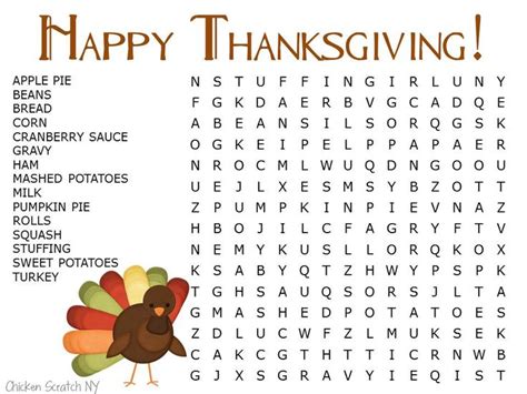 fall thanksgiving word search thanksgiving words