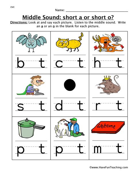 Free Printable Middle Sounds Worksheets