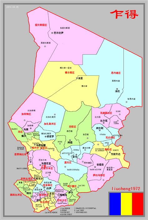 驻塞拉利昂共和国大使馆 驻塞舌尔共和国大使馆 驻坦桑尼亚联合共和国大使馆 驻突尼斯共和国大使馆 驻乌干达共和国大使馆 驻乍得共和国大使馆. 乍得政区图_乍得地图查询