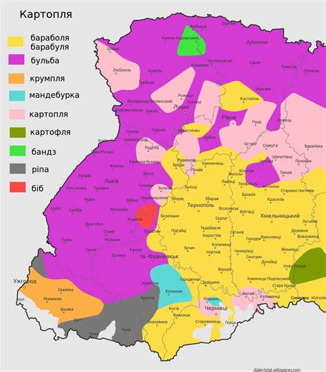 Ukrainian i/juːˈkreɪniən/ is an east slavic language. Dialect map of western Ukraine - different words for ...