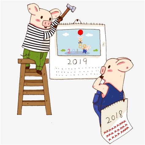 Pig Pink Clipart Png Images Piggy New Year Hand Drawn Illustration