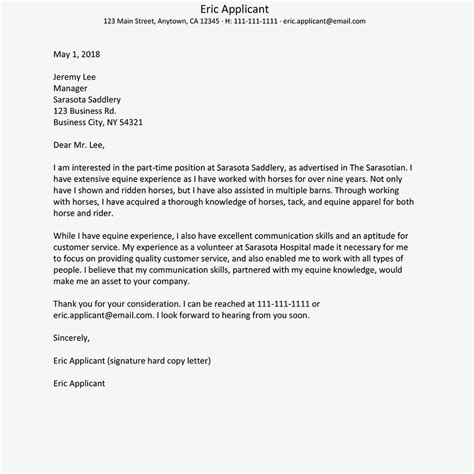 This formal letter is one of the most important letters in your life. How To Write A Good Email Job Application Letter