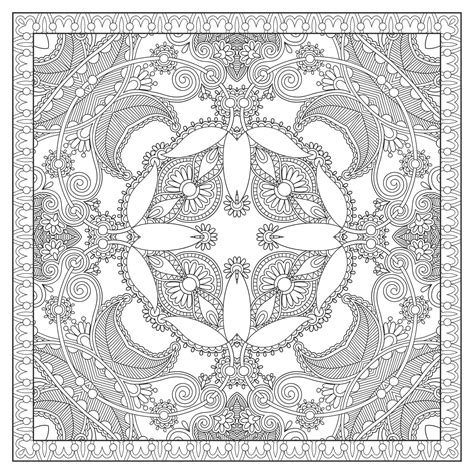 Squared Mandala By Karakotsya 2 Mandalas Coloring Pages For Adults