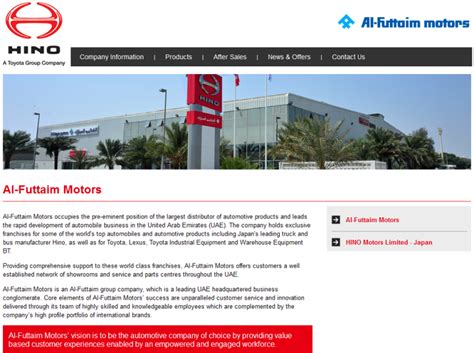 Order goods and services from reliable suppliers and shops on flagma uae! Domain Evaluation - Your source for Top Website Reviews: Al-Futtaim Motors: Providing You The ...