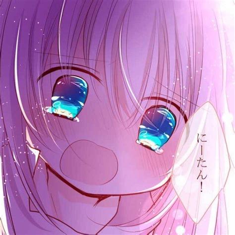 Dont Cry For Me Sad Anime Anime Eyes Anime Love Anime Art Kawaii
