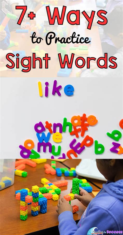 7 Ways To Practice Sight Words Surfing To Success