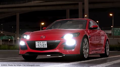 Assetto CorsaマツダRX 8 スピリットR 2012 Mazda RX 8 Spirit R 2012 アセット