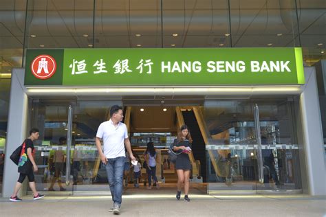 Hang Seng Bank Net Rises 21pc To 24b The Standard