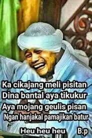 Meme lucu bahasa sunda keren dan terbaru kumpulan meme. Meme Lucu Sunda Gokil - Meme Lucu
