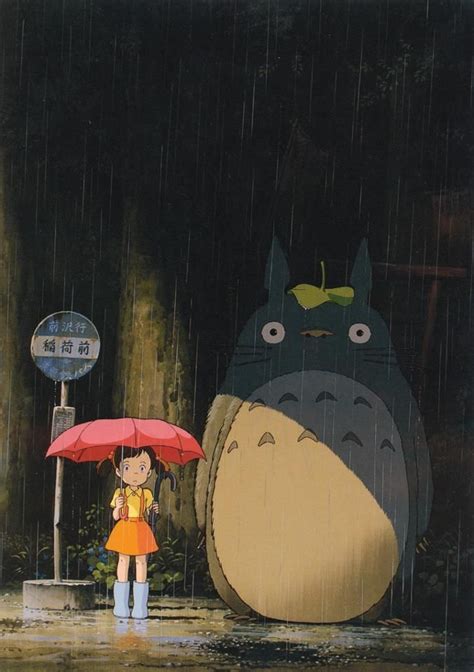 Standing In The Rain With Your Friend Totoro Totoro Poster Totoro