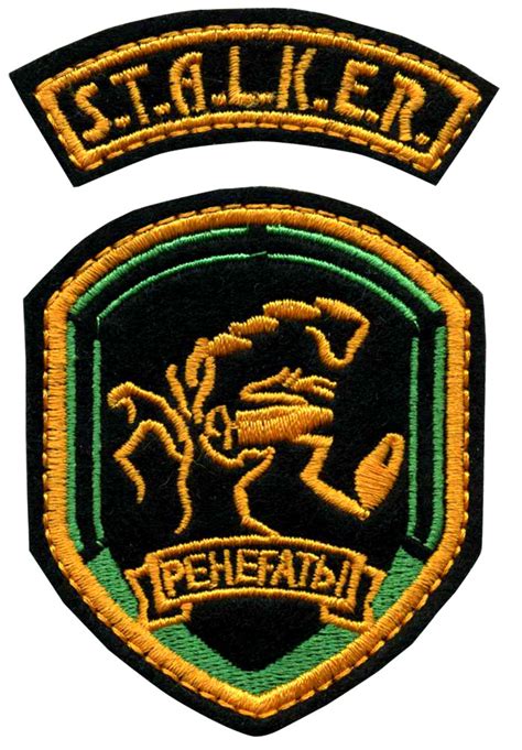 Custom Embroidered Patch For Stalker Custom Embroidered Patches