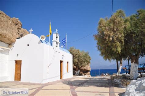 Search for the cheapest discounted hotel and motel rates in or near chersonissos, greece for your. Chersonissos populaire badplaats voor jouw Kreta vakantie