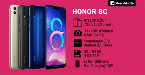 For malaysia, honor is offering a trio of colour options for the honor 8c in the form of black, blue and gold for rm599. Honor 8C Price In Malaysia RM599 - MesraMobile