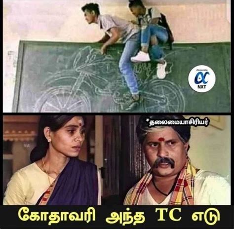 Tamil Memes Troll On Tumblr
