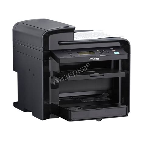 Canon isensys mf4430 driver system requirements & compatibility canon isensys mf4430 driver installation how to installations guide? Draver Canon 4430 : Controladores de impresora Canon ...