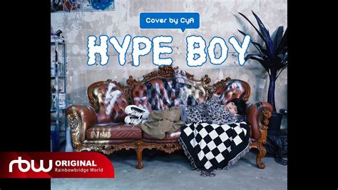 ONEWE 원위 CyA Hype boy COVER Realtime YouTube Live View Counter