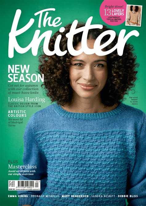 The Knitter Magazine Gathered