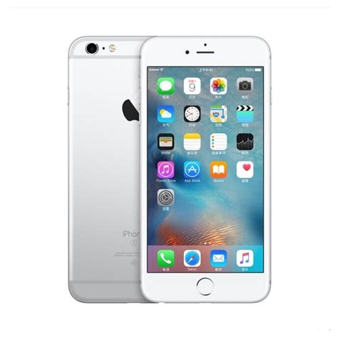 Apple Iphone 6 64gb 47 Inch4g Network Refurbished Mobile Phones