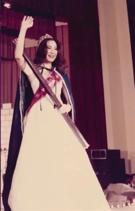 Look Michelle Yeoh Represented Malaysia In Miss World 1983 Previewph