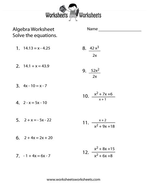 Exponent Worksheets 6th Grade