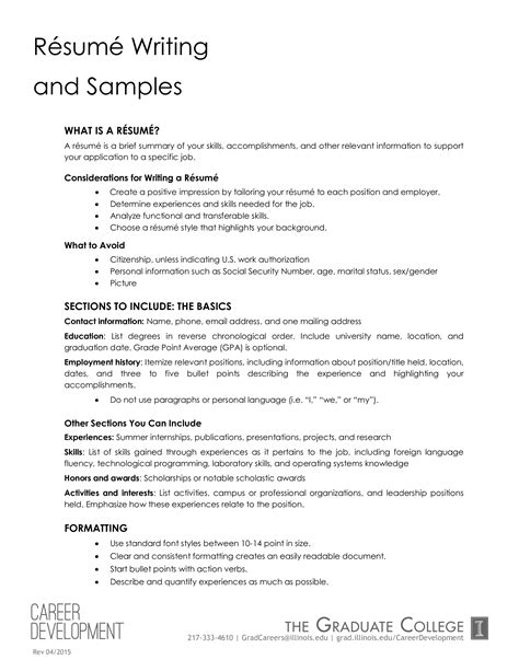 Office Work Experience Resume Templates At