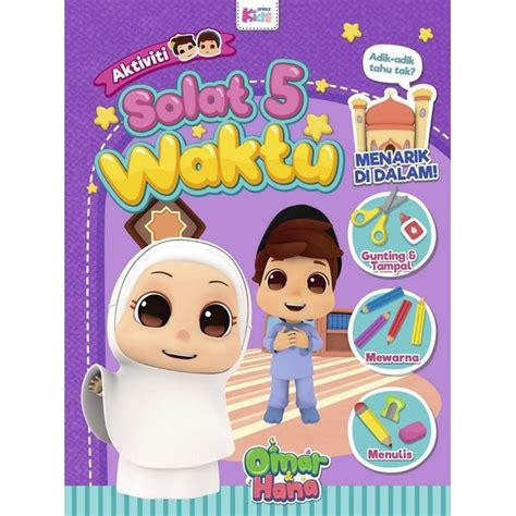 Kamu dapat mengaktifkan notifikasi waktu sholat di aplikasi tokopedia. Solat 5 Waktu Omar & Hana | Shopee Malaysia