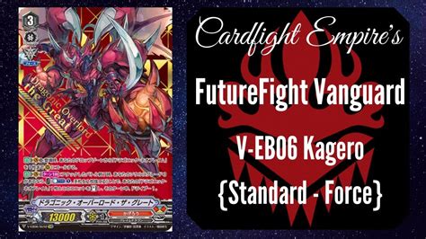 Cardfight Vanguard Series Futurefight Vanguard V Eb06 Kagero
