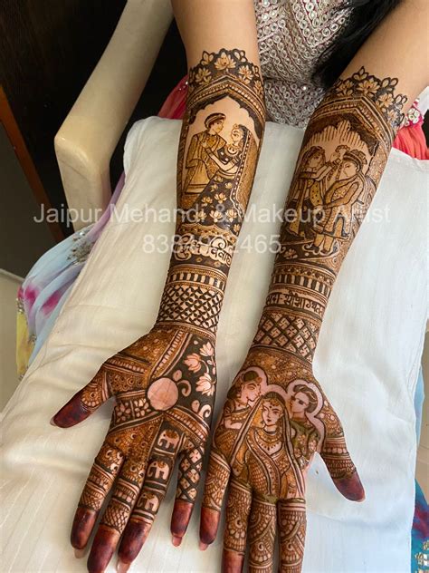 Bridal Mehndi Designs For Full Hands 2022
