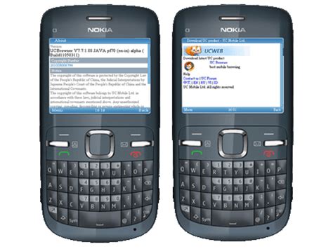 The uc browser has been updated to version 9.2. Mobile Phones: UC browser v7.7 for NOKIA C3 00 and X2 01